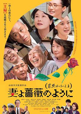 国模一区二区
